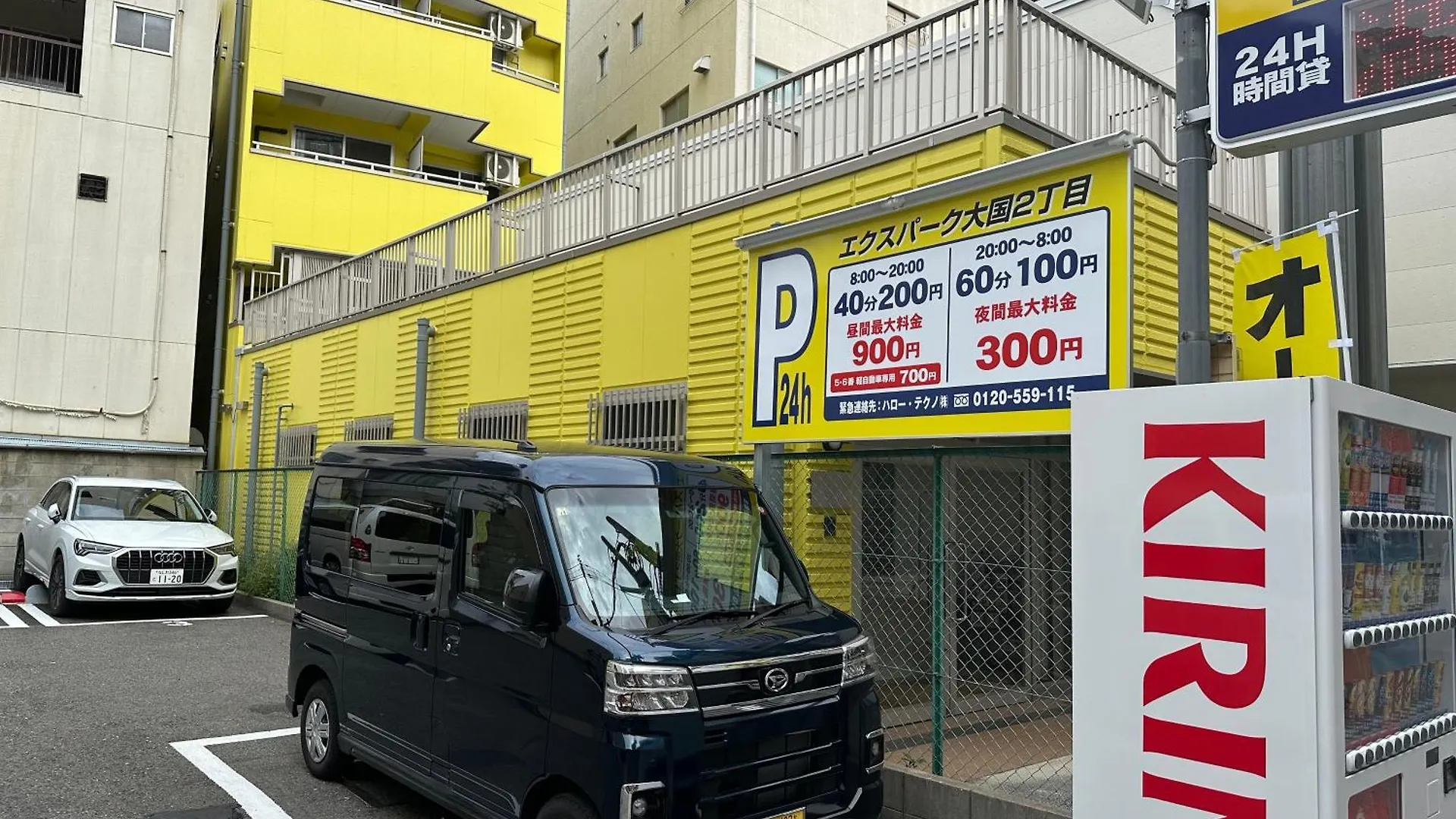 樱花原舍难波南-新楼新房 Διαμέρισμα Οσάκα 0*,  Ιαπωνία