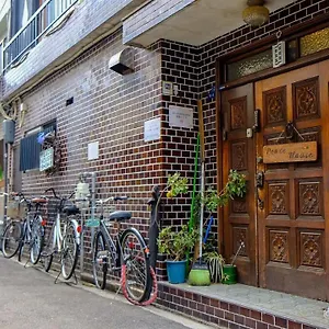  Hostel Peace House Showa