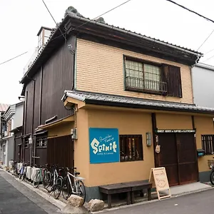 ゲストハウス君彩家 Kimidoriya Maison d'hôtes